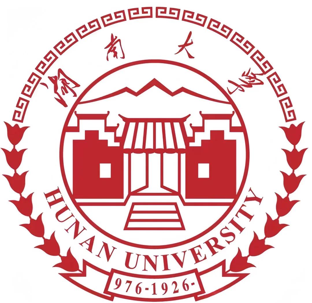 湖南大学校徽